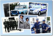 sw.pol